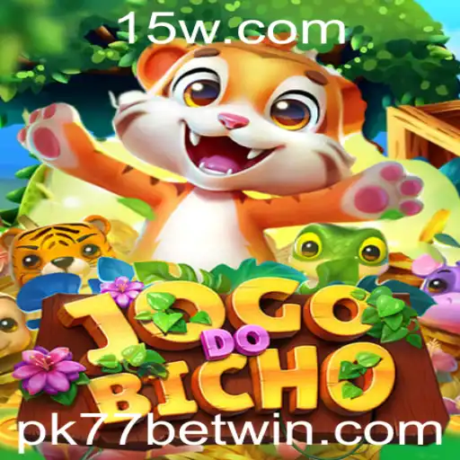 Desvendando o JOGODOBICHO: Tradição e Regras do Jogo com a Palavra-chave Pk77 bet